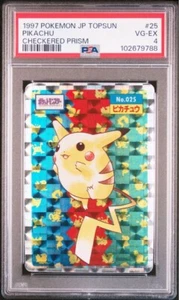 [PSA 4] 1997 Topsun Pikachu #025 Prism Holo Block Foil Japanese Pokemon Card F/S - Picture 1 of 2