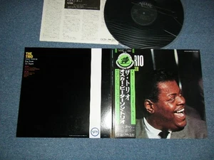 OSCAR PETERSON Japan 1981 23MJ-3026 NM LP THE TRIO - Live From Chicago - Picture 1 of 8
