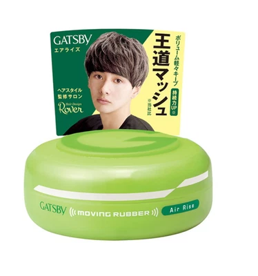 Mandom GATSBY Moving Goma Peinado Air Rise Cera 80g Japón Foto 1 de 4