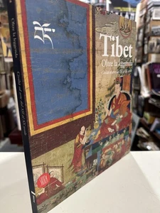 TIBET OLTRE LA LEGGENDA - Foto 1 di 1