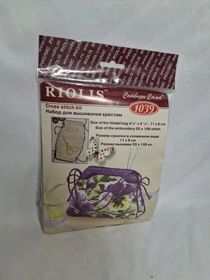 RIOLIS Counted Cross Stitch Kit PANSY Pincushion- Flower Purple 1039 - Image 1 of 4
