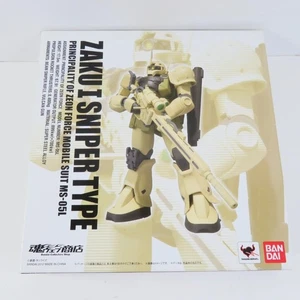 Bandai MG 1/100 Narrative Gundam B-Packs Ver.Ka Hajime Katoki Model Kit - Picture 1 of 9
