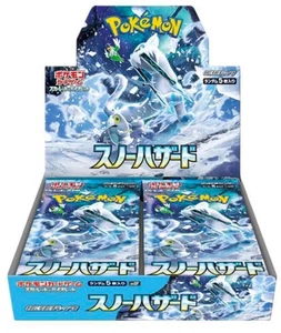 Snow Hazard (SV2P) – Display Pokémon Japonais Scellé (Booster Box Officielle) - Foto 1 di 3