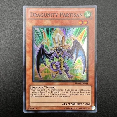 YuGiOh Dragunity Partisan HA04-EN045 Super Rare Unlimited NM - Image 1 of 2