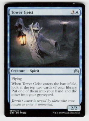 Magic Origins #80 Tower Geist - Image 1 of 2