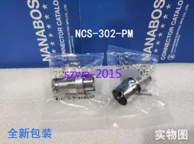 1pcs New Seven-star Scientific connector NCS-302-PM - Image 1 of 2
