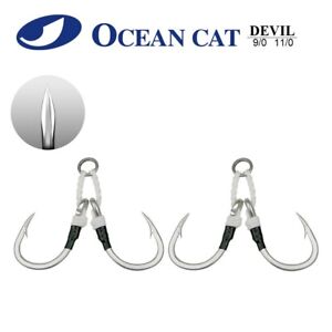OCEAN CAT 2 Pairs/Pack Assist Devil 4 Braided Jigging Jigs Slow Fast Fall Hooks
