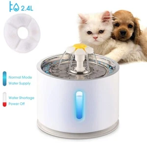 Automatic water fontain for cats and dogs - Bild 1 von 9