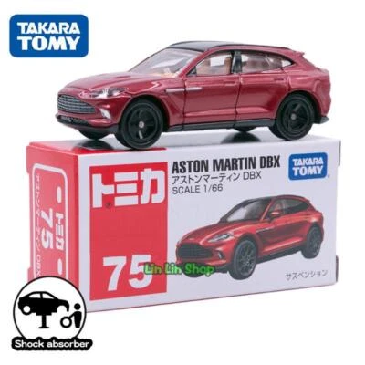 Tomica Car Tomy Toy 75# 1/66 Aston Martin DBX Diecast Gift Takara Collect Model - Image 1 of 2