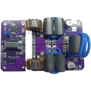 1200W 1.8-54MHz HF Power Amplifier Board Amp for Ham Radio Shortwave Radio - Zdjęcie 1 z 7