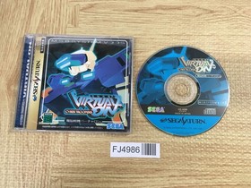 Dennou Senki Virtual-On Virtualon SEGA SATURN Japan - FJ4986
