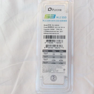Plextor PX-128S3G 128Gb M.2 SATA 2280 unused - Image 1 of 4