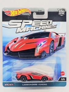 Máquinas de velocidad Hot Wheels HKC41 1:64 Premium Car Culture Lamborghini Veneno 5/5 - Imagen 1 de 12