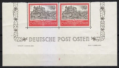 Poland OCCUPATION WW2 1941 MNH Mi 65 Br u Sc N73 pair Cracow Castle plate 2 ** - Image 1 of 2