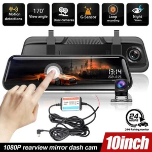 10" 1080P Dash Cam Front and Rear View Mirror DVR Video Recorder Cameras for Car - Picture 1 of 17