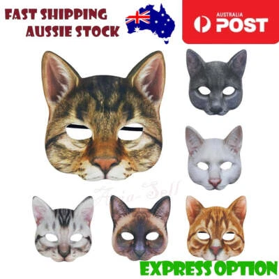 1x Cat Mask Halloween Children Half Face Party Props Animal Costume Party Animal - Image 1 of 4