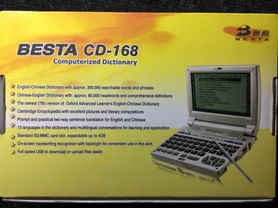 DICCIONARIO ELECTRÓNICO BESTA CD-168 - EXCELENTE HERRAMIENTA DE APRENDIZAJE DE INGLÉS/MANDARÍN Foto 1 de 4