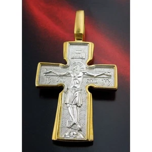 Sterling Silver 925 Gold 22kt Gold Finish Reversible Crucifixion Cross 1 3/4" - Picture 1 of 1