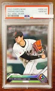 Shohei Ohtani 2023 Topps ALL WBC Team Samurai Japan Karte "PSA10 - Bild 1 von 2