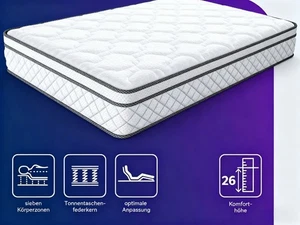 7-Zonen orthopädische Federkern Matratze 90x200 100x200 120x200 140x200 160x200 - Bild 1 von 22