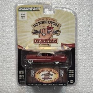 GreenLight 1955 Cadillac Fleetwood Series 60 Busted Knuckle Garage 1:64 - Picture 1 of 3