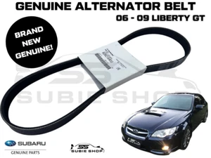 New Genuine OEM Subaru Liberty Gen 4 GT EJ255 Turbo 2006 - 2009 Alternator Belt - Picture 1 of 10