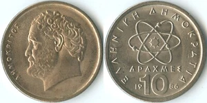 Greece 1986 10 Drachmes KM#132 Cu-Ni 3rd Republic Democritus Philosopher Atomism - Picture 1 of 3