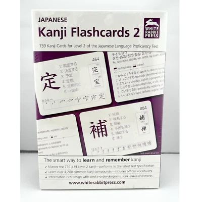 White Rabbit Press Flashcards Japanese Kanji Series 1 Volume 2 English 739Cards - Image 1 of 4