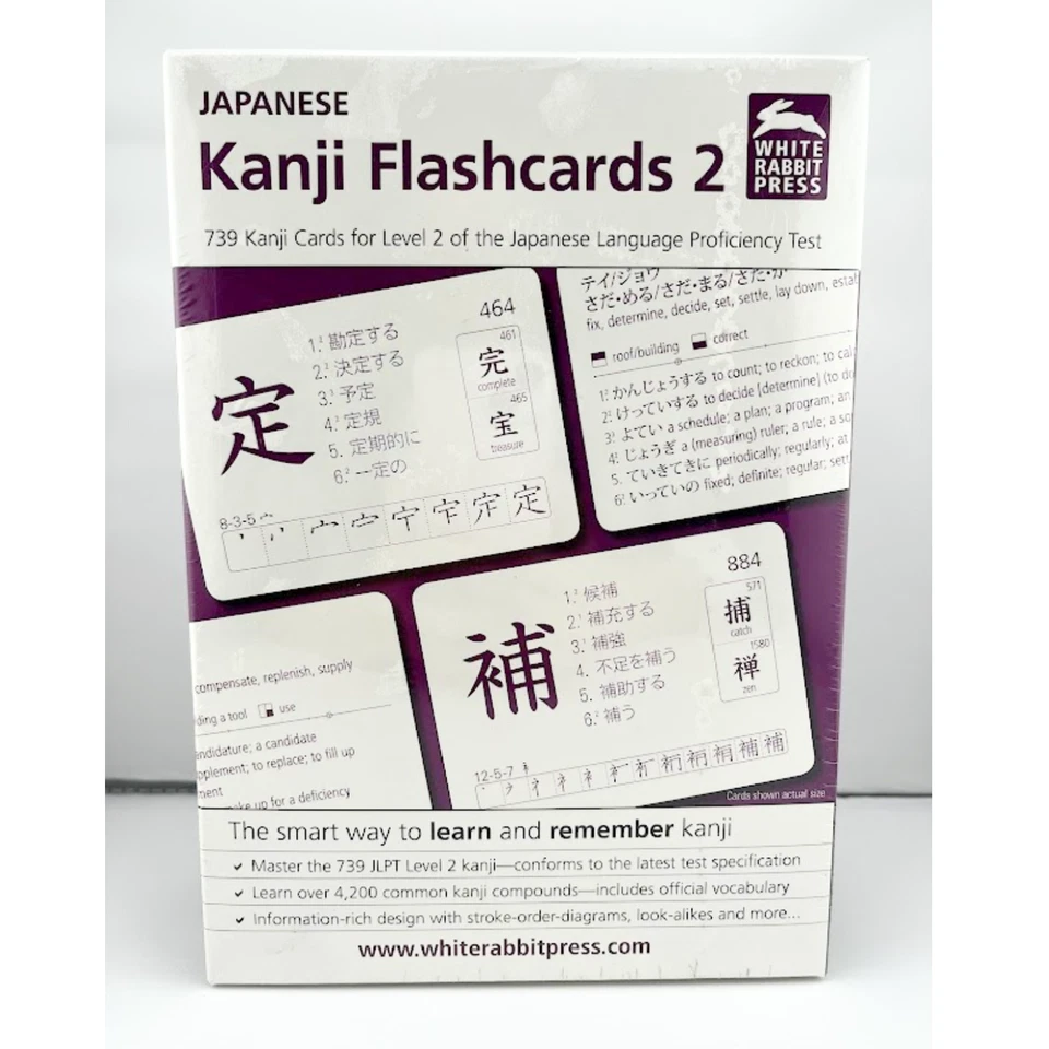 White Rabbit Press Flashcards Japanese Kanji Series 1 Volume 2 English 739Cards - Image 1 of 4