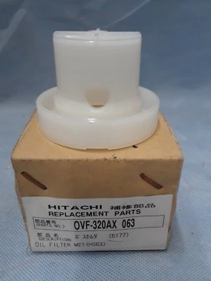 Monitor Heater 6177 Oil Filter/Strainer for internal Tank Monitor 422/2200/22/21 - Image 1 of 2