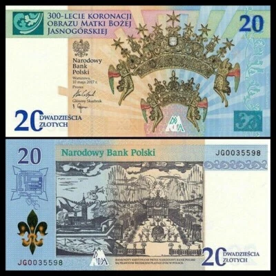 Poland 20 ZLOTYCH P-191 2017 Commemorative 300th Any Coronation UNC Folder +NOTE - Image 1 of 3