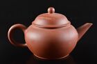 N220: XF Chinese Brown pottery Shapely TEAPOT Kyusu Sencha, auto