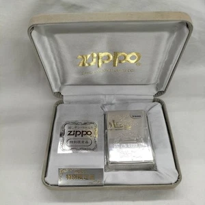 Zippo Feuerzeug 04 Limited Edition - Bild 1 von 12