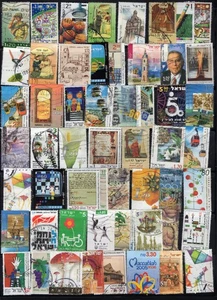 100 sellos MODERNOS de Israel - Usados - SIN duplicados (i) - Imagen 1 de 2