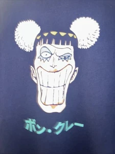 Uniqlo X One Piece Collab Size M Navy Blue 25th Anniversary Tee Shirt - Picture 1 of 5