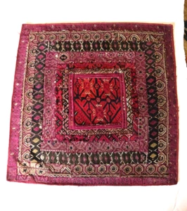 Antique Bulgarian Textile Tapestry Mat Panel Greek Embroidery Patchwork Ottoman - Picture 1 of 11