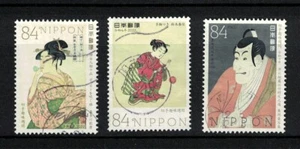 JAPAN 2022 PHILATELIC WEEK (UKIYOE PRINTS) COMP. SET OF 3 STAMPS IN FINE USED - Picture 1 of 4