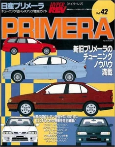 NISSAN Primera Tuning & Dress Up Guide Mechanical Book - Picture 1 of 1