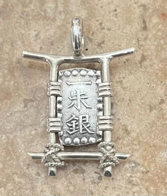Treasure Coin Japanese Rectangular Shogun Era Authentic 1800's Pagoda SS Pendant - Image 1 of 4