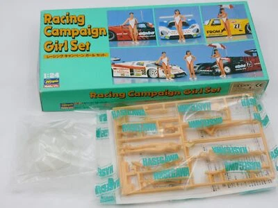 Hasegawa Racing Campaign girl set figures 1/24 vintage plastic kit HF2-800 w/box - Immagine 1 di 4