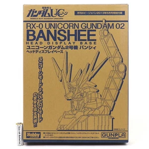RX-0 UNICORN GUNDAN 02 BANSHEE Head Display Base Plastic Model Kit Hobby JAPAN - Imagen 1 de 9