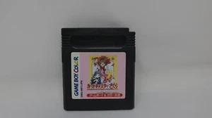 CARD CAPTOR SAKURA GB Gameboy Color Nintendo JAPAN RELEASE - Picture 1 of 2