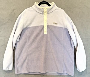 Columbia Pullover Soft Fleece 1/2 Snap Color Block - Purple Lilac - Womens 3X - Picture 1 of 9