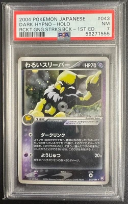 2004 Pokémon Japanese Dark Hypno Holo Rocket Gang Strikes Back 1st Edition PSA 7 - Image 1 of 2