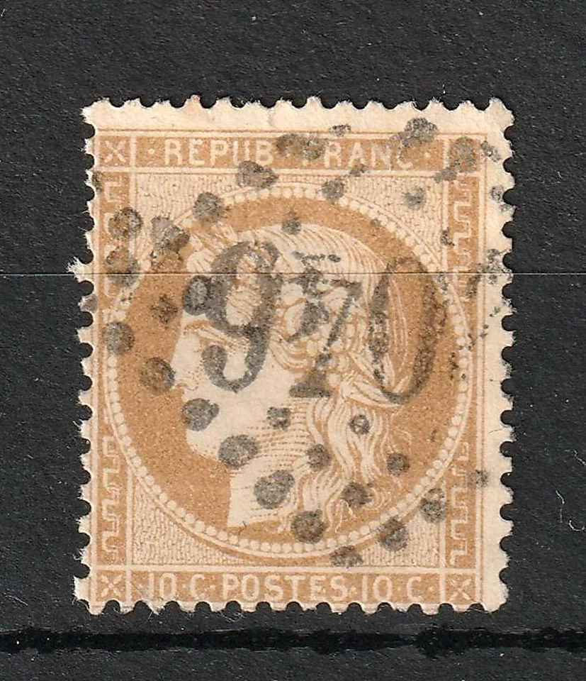 France, 1 timbre Cérès YT n° 36, oblitéré TB - Photo 1/2
