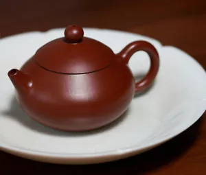80cc chinese Yixing Handmade Zisha teapot Zhuni little WenDan Gongfu Hu Tea Pot - Picture 1 of 12