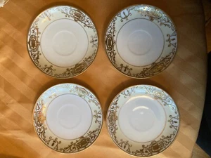 Noritake 175 Christmas Ball Porcelain Set of 4 Replacement Saucers Japan - Picture 1 of 3