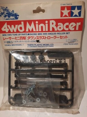 Tamiya 15058 , 1/32 , Vintage 4wd MiniRacer - Bild 1 von 2