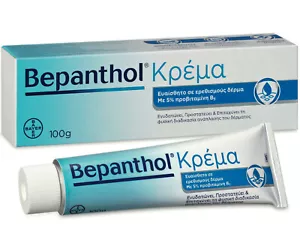 Crema Bepanthol piel seca sensible propensa a irritaciones con provitamina B5 100 ml - Imagen 1 de 3