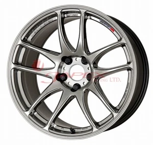 WORK EMOTION CR Ultimate Kiwami 18in 9.5J +38/+30/+20/+12 5x114.3 Glim Silver - Picture 1 of 3
